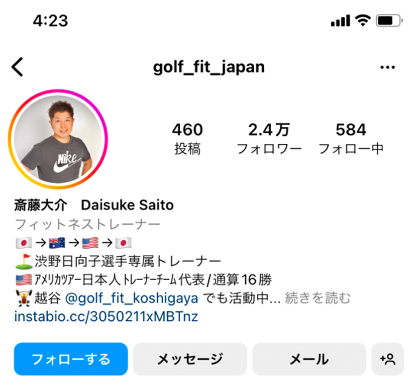 Instagram